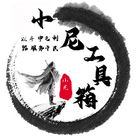 反差百科下载官方版APP应用