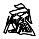 潮色直播账号拉黑怎么办APP应用