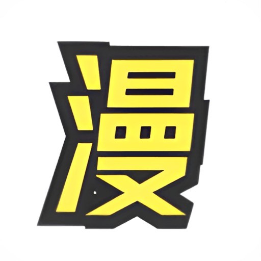 9.1免费版安装v3.0.漫画APP应用
