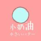 97资源在线APP