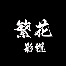 WWW,276av·COM网站APPAPP应用