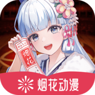 WWW,av684·COM网站APPAPP应用