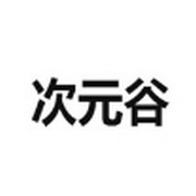 WWW,hhh33·COM网站APPAPP应用