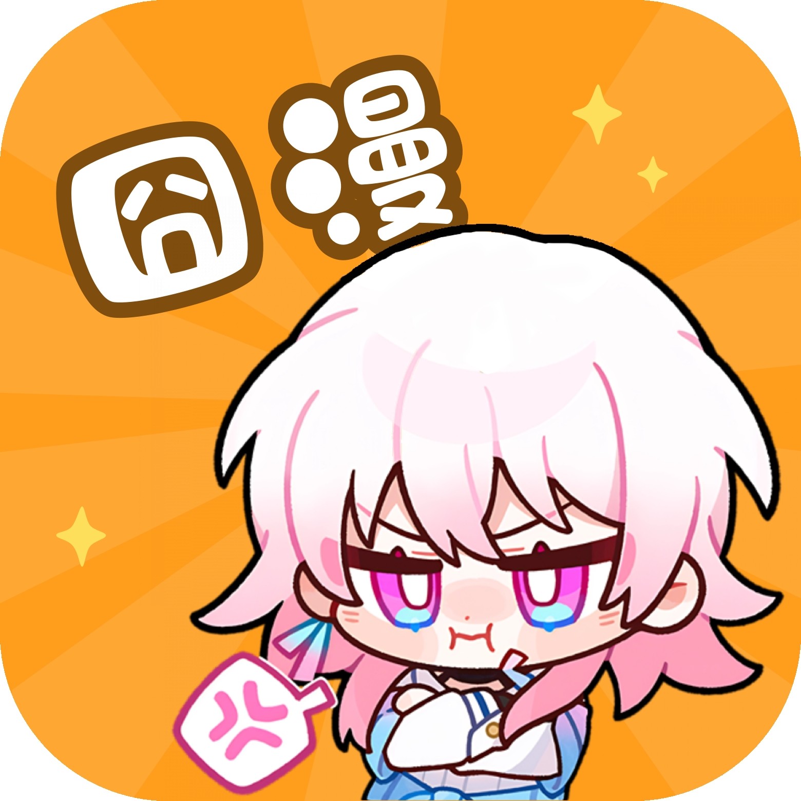 WWW,av667·COM网站APPAPP应用