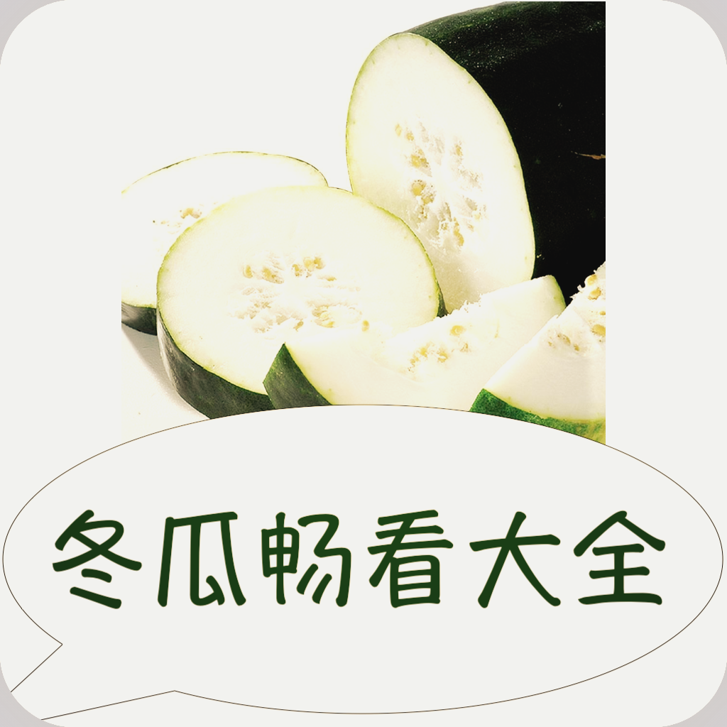 葫芦影业下载官方版APP应用