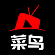 微微软件免费下载APP应用