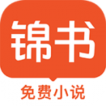 9.1安装免费安装APPAPP应用