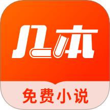 17c一起草APP应用